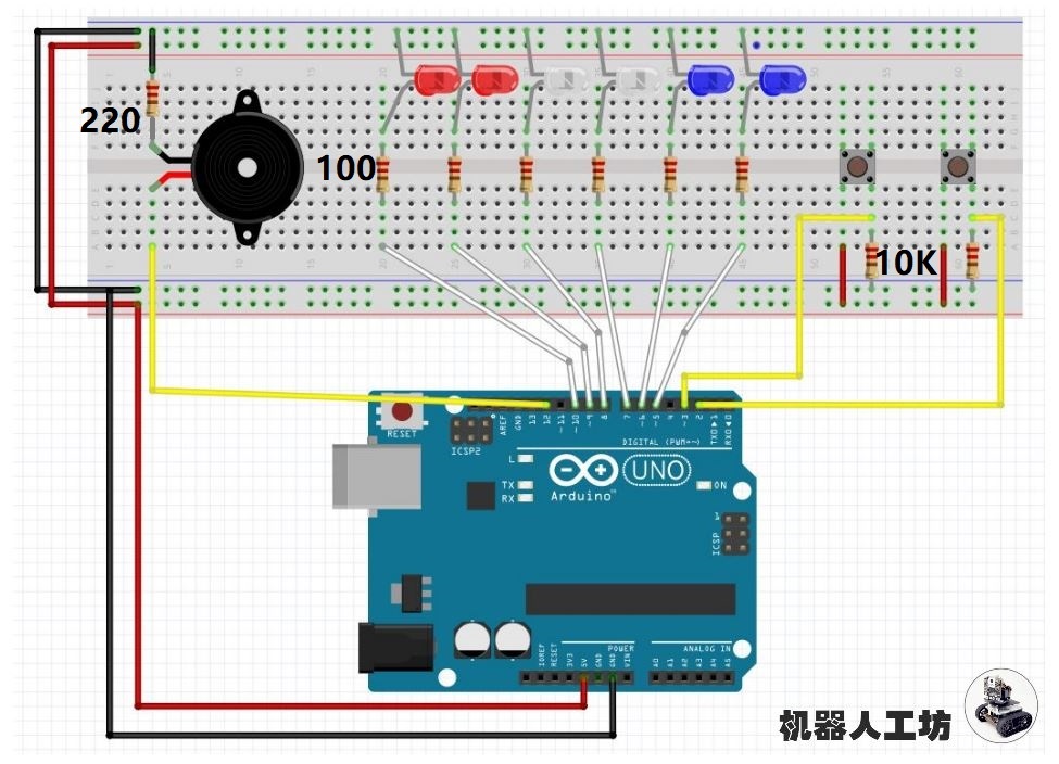 警灯，警铃四合一【Arduino玩具】