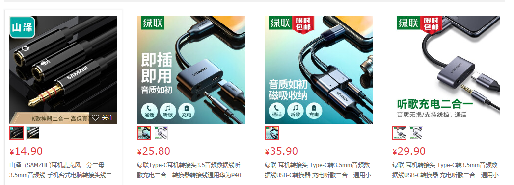 Insert picture description here