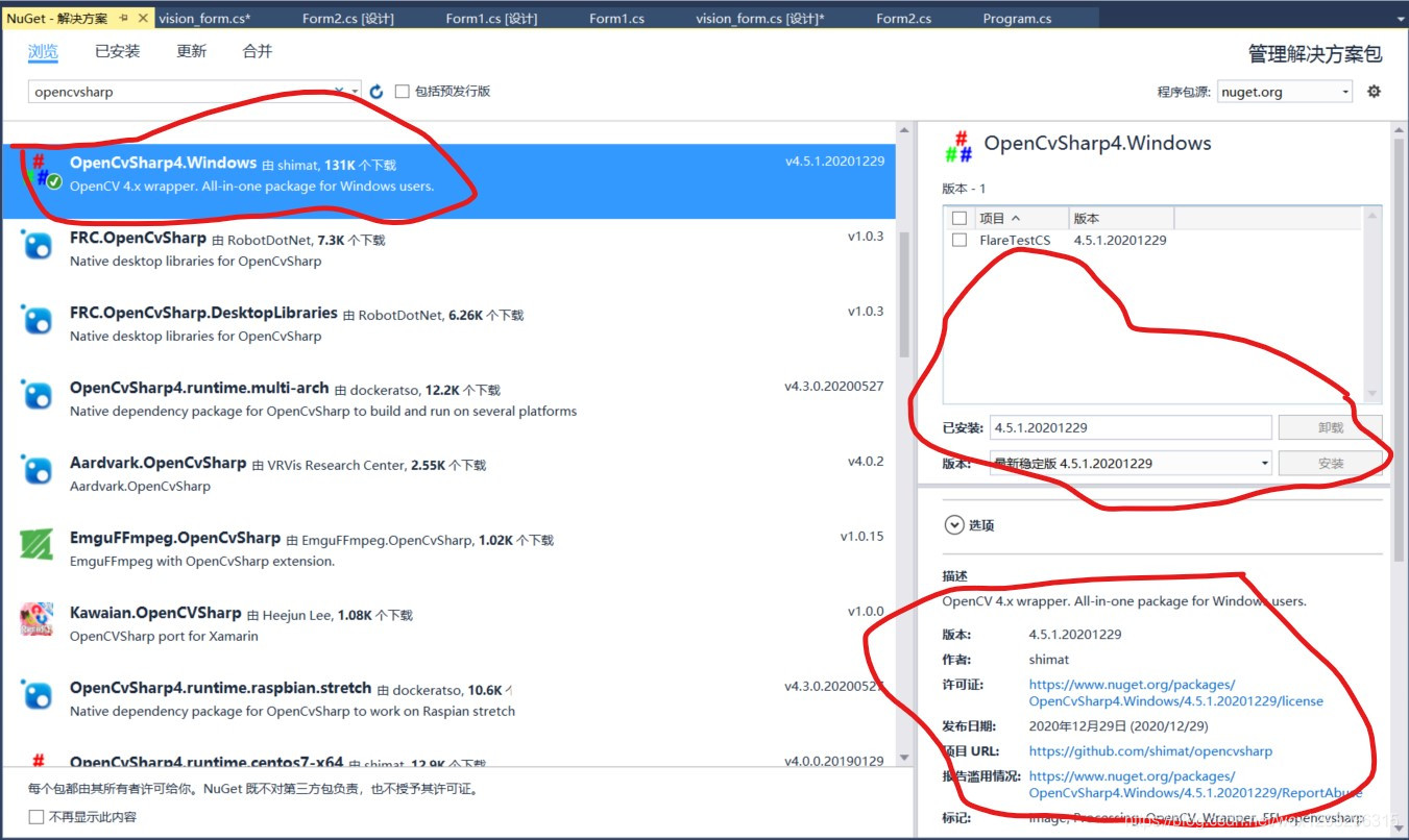 OpencvSharp的踩坑之路_opencvsharp官网-CSDN博客
