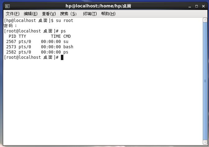 RHEL8.0 Day1.4 Learning record - Programmer Sought