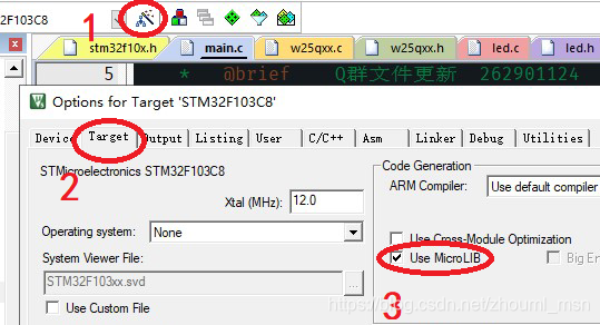 STM32开发 --- printf输出串口助手、防卡死办法