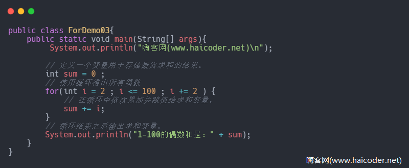 偶数を計算するための断片化された学習java 18 Javaおよび コードワールド