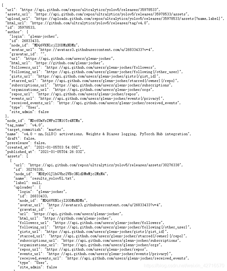 YOLOv5-4.0-google_utils.py 源代码导读