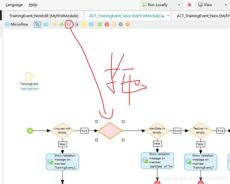 Mendix敏捷开发零基础学习《二》-进阶(Microflow微流、表单验证、运算符、条件判断、数据嵌套、触发器、Debug问题跟踪、版本管理 ...