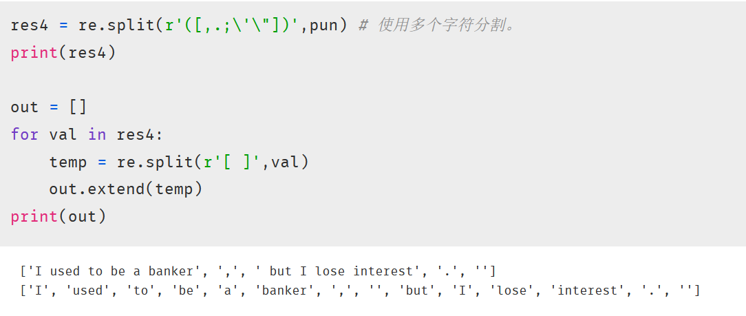 Python中分割字符串 Lawsonabs S Spiritual Home Csdn博客 Python中分割字符串