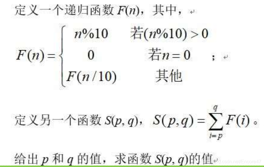 [外链图片转存失败,源站可能有防盗链机制,建议将图片保存下来直接上传(img-ADdhNiFP-1610952835911)(C:\Users\asus\AppData\Roaming\Typora\typora-user-images\image-20210118144620337.png)]