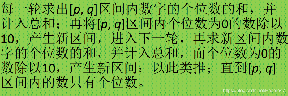 - [外链图片转存失败,源站可能有防盗链机制,建议将图片保存下来直接上传(img-BhJozzM9-1610952835915)(C:\Users\asus\AppData\Roaming\Typora\typora-user-images\image-20210118144925919.png)]