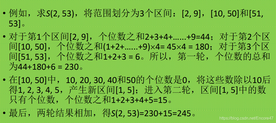 - [外链图片转存失败,源站可能有防盗链机制,建议将图片保存下来直接上传(img-4Bsd9WKB-1610952835915)(C:\Users\asus\AppData\Roaming\Typora\typora-user-images\image-20210118144935278.png)]