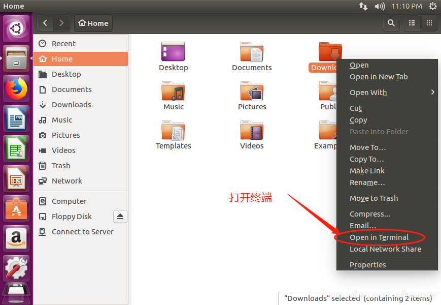 Ubuntu CSDN Ubuntu