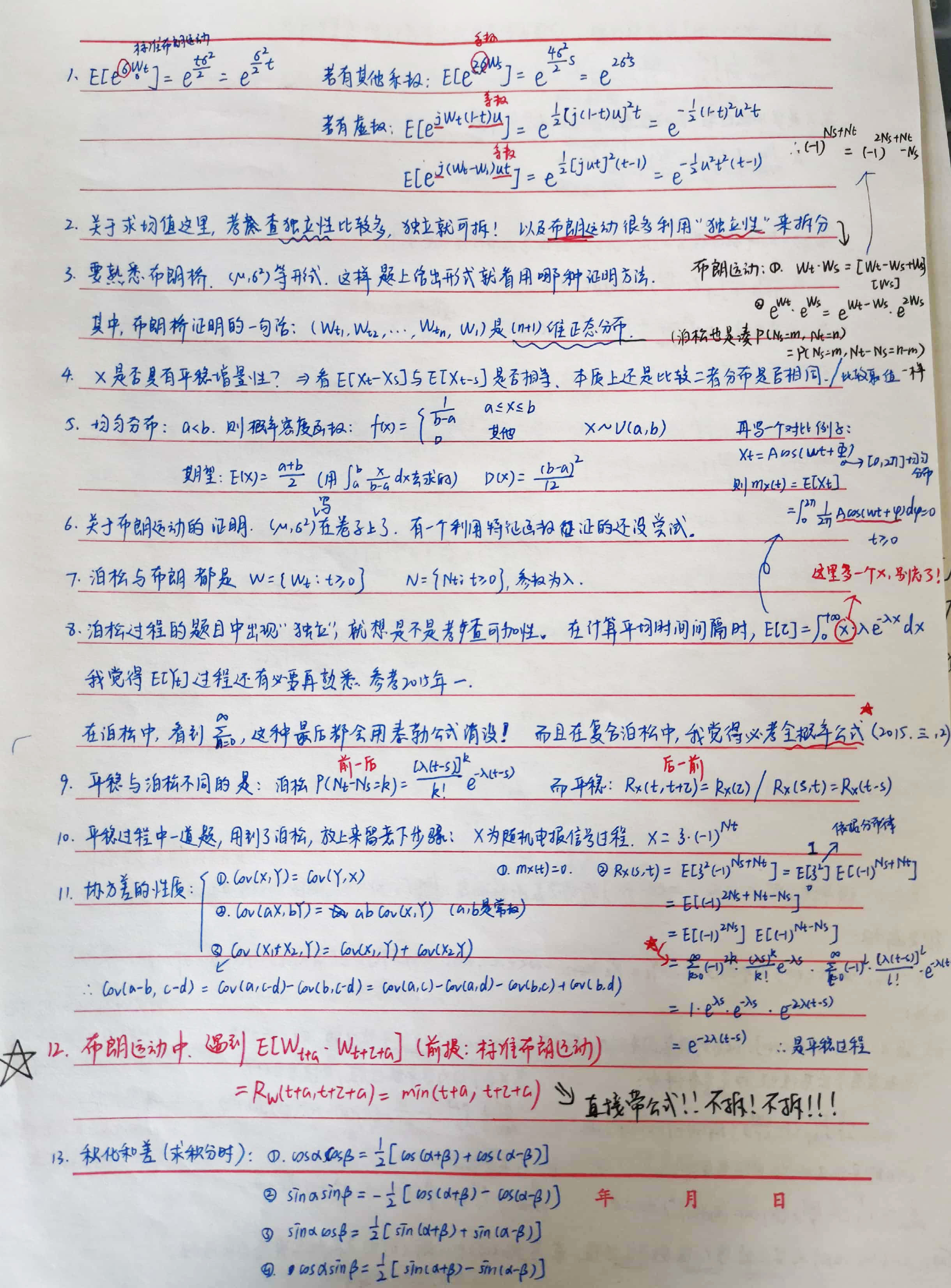 watermark,type_ZmFuZ3poZW5naGVpdGk,shadow_10,text_aHR0cHM6Ly9ibG9nLmNzZG4ubmV0L3dlaXhpbl80NDMxNjU4MQ,size_16,color_FFFFFF,t_70