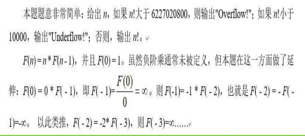 [外链图片转存失败,源站可能有防盗链机制,建议将图片保存下来直接上传(img-N3PUlILz-1610959835752)(C:\Users\asus\AppData\Roaming\Typora\typora-user-images\image-20210118165023383.png)]