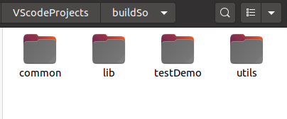 Ubuntu VScode C++ 编译、引用.so--多项目编译+解決No such file or directory问题