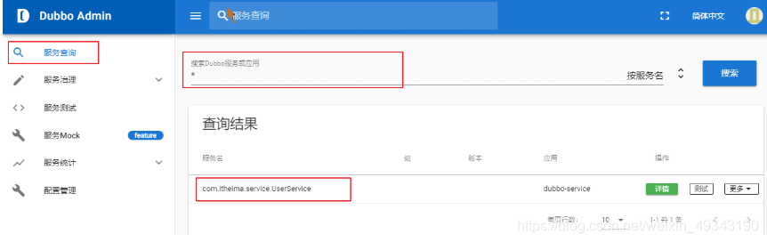 [Échec du transfert de l'image du lien externe. Le site source dispose peut-être d'un mécanisme de lien anti-sangsue. Il est recommandé d'enregistrer l'image et de la télécharger directement (img-zq14hgNB-1610961439924) (images \ 1578301528363.png)]