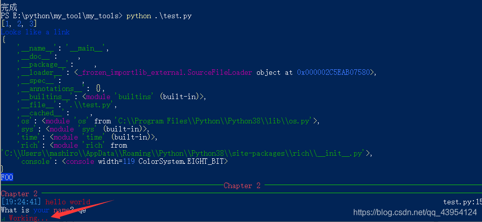 Rich:Python开发者的完美终端工具! - hanfe1 - 博客园