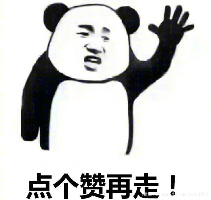 用js向html里面添加(插入)、删除与修改元素