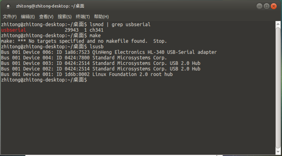 树莓派ROS+arduino（一）：安装arduino Ide+rosserial工具包+构建arduino的ros_lib库_ros 与 ...