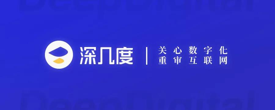 谁在抢占「低代码」高地？