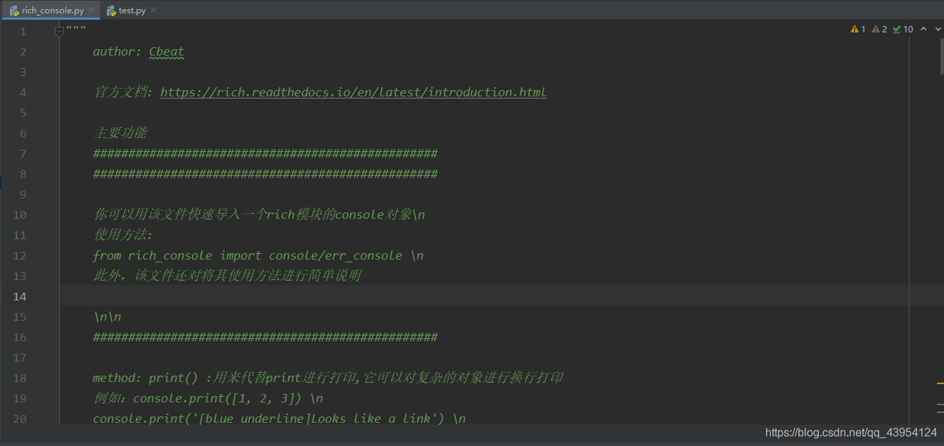python之Rich库使用入门(打印彩色字体,表单,进度条与状态动画,高级数据类型)_python rich-CSDN博客