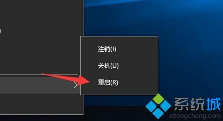 如何禁用笔记本电脑自带的键盘和触控板以及如何恢复