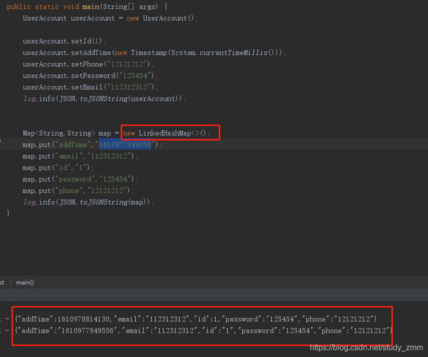 JSON.toJSONString() map和对象 的顺序问题