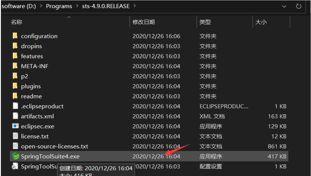 Spring Editor Download Spring-Tool-Suite-4-4.9.0 installation and development environment ...