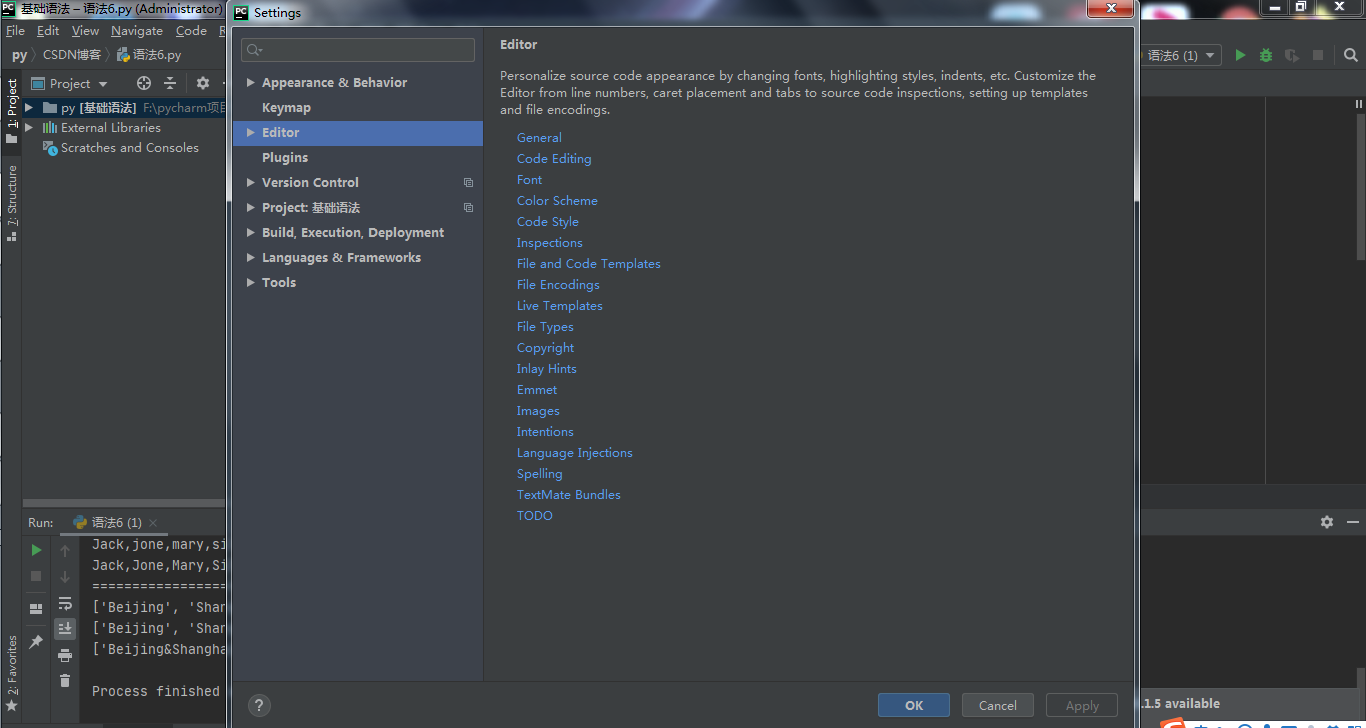 pycharm中FIle and Code Templates(文件和代码模板)的设置使用-CSDN博客