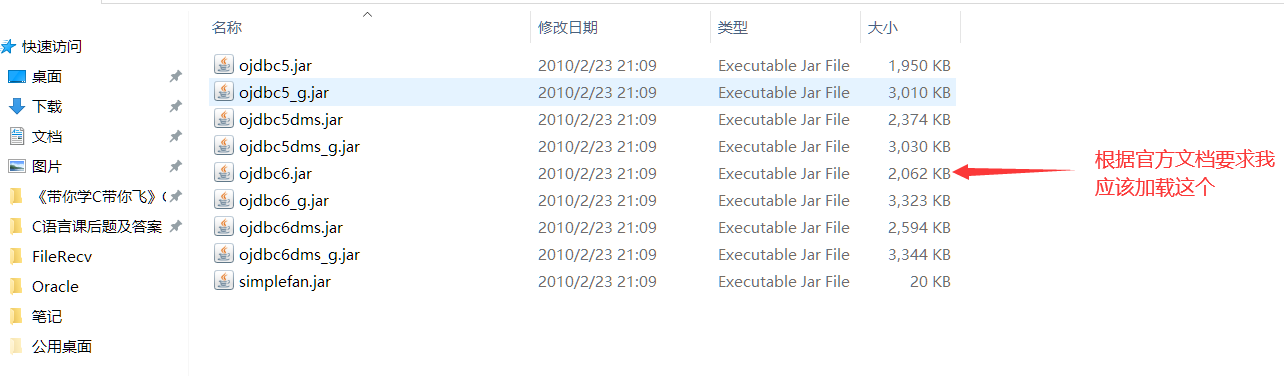 导入工程目录就行了，记得导入环境变量