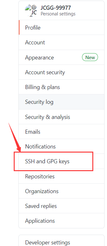 Git公钥id_rsa.pub的配置_idrsa pub-CSDN博客