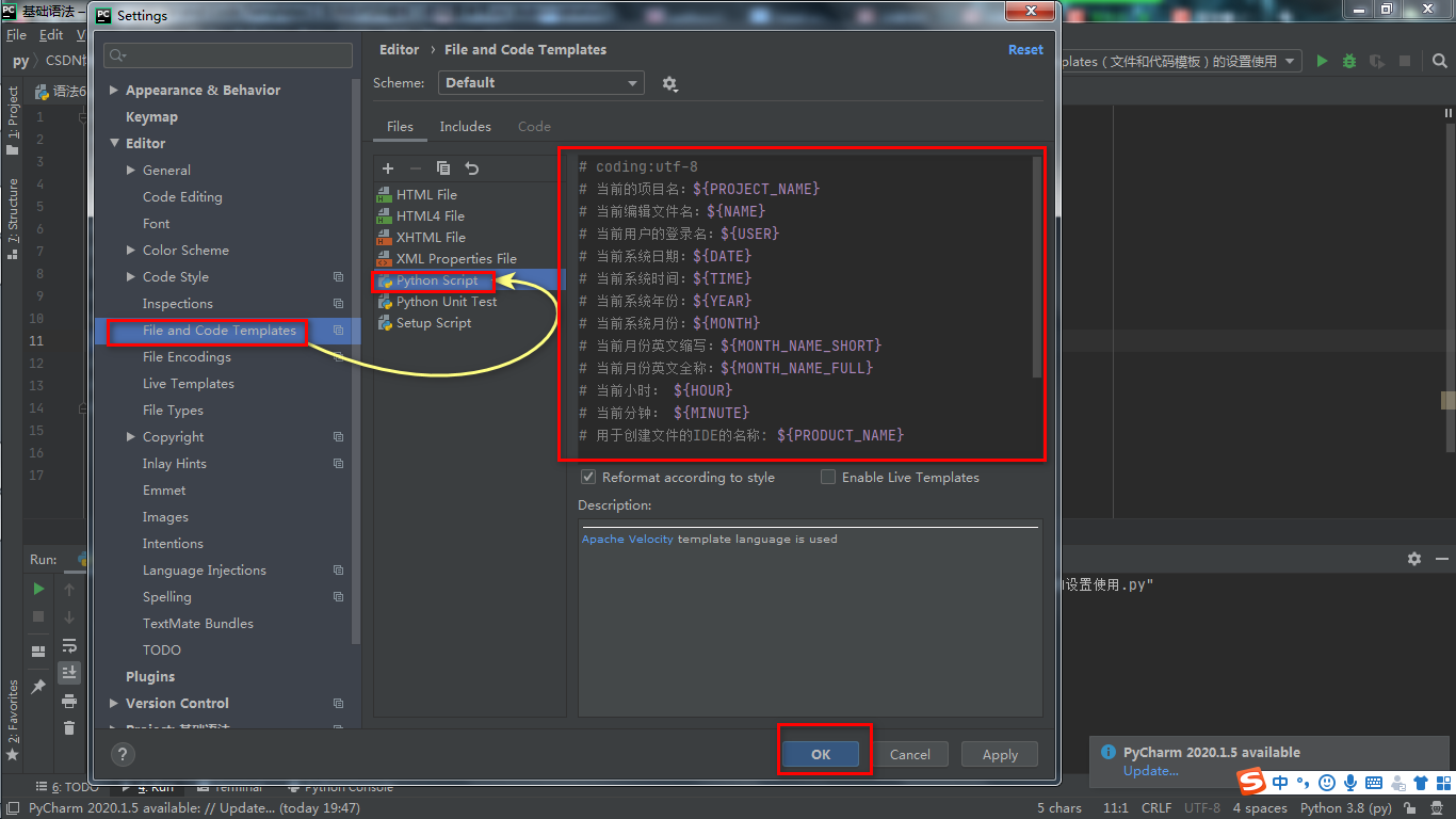 pycharm中FIle and Code Templates(文件和代码模板)的设置使用-CSDN博客
