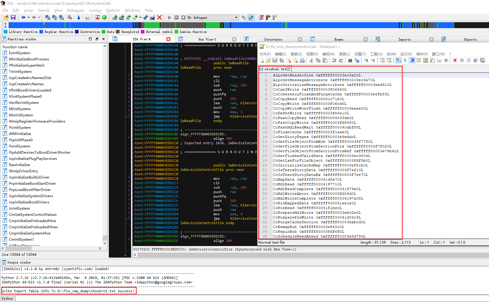 Open source an IDA small plugin: repair VMP DUMP import function ...
