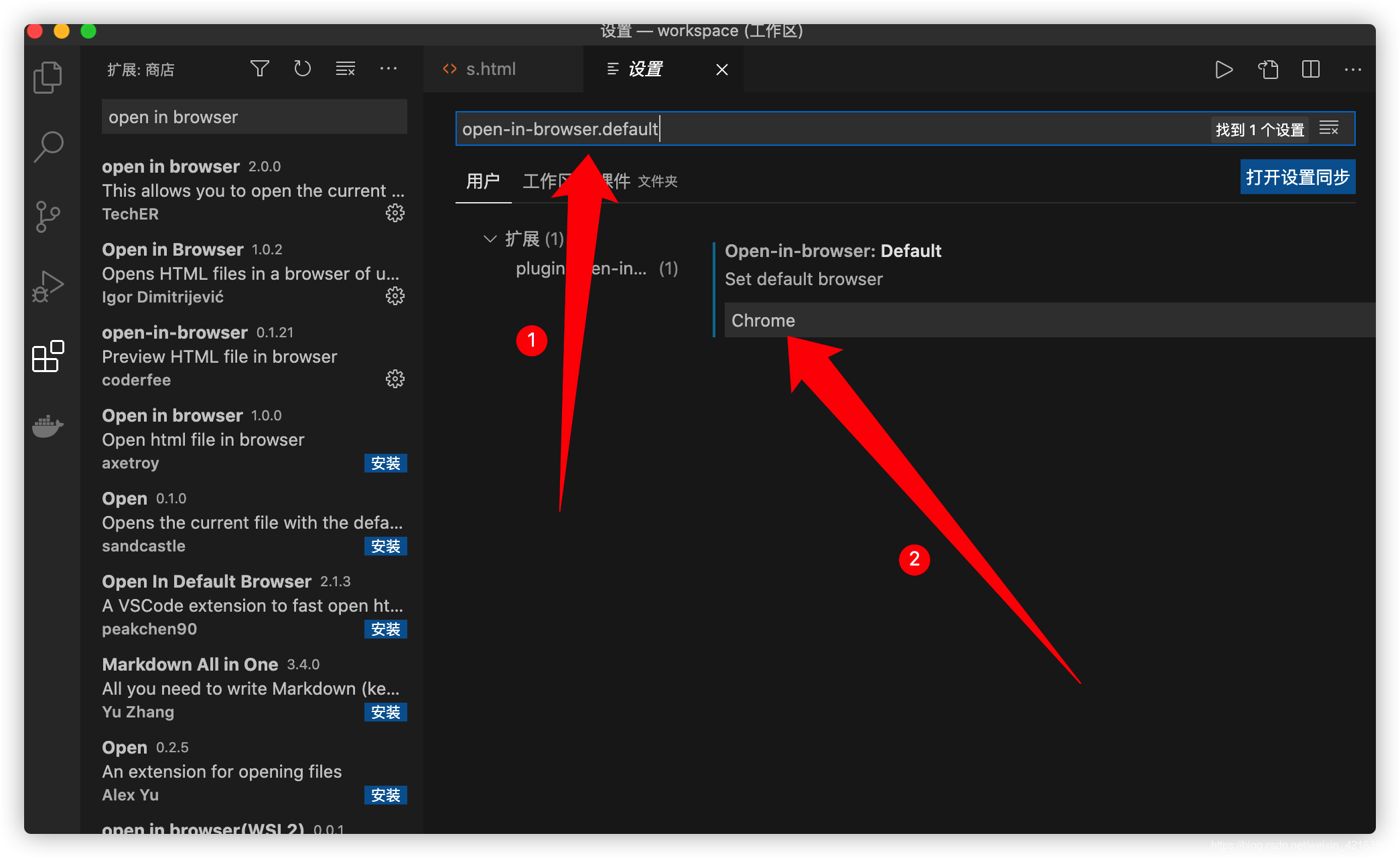 从 vsc 直接打开浏览器，进行高效写码_vscode 打开第三方网页-CSDN博客