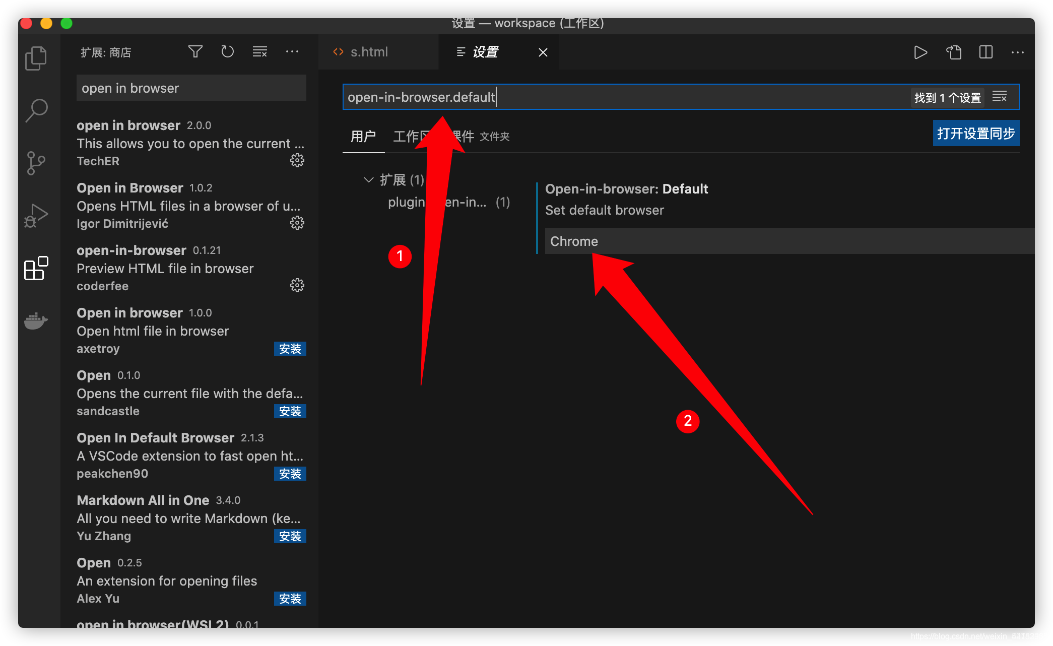 从 vsc 直接打开浏览器,进行高效写码_vscode 打开第三方网页-CSDN博客