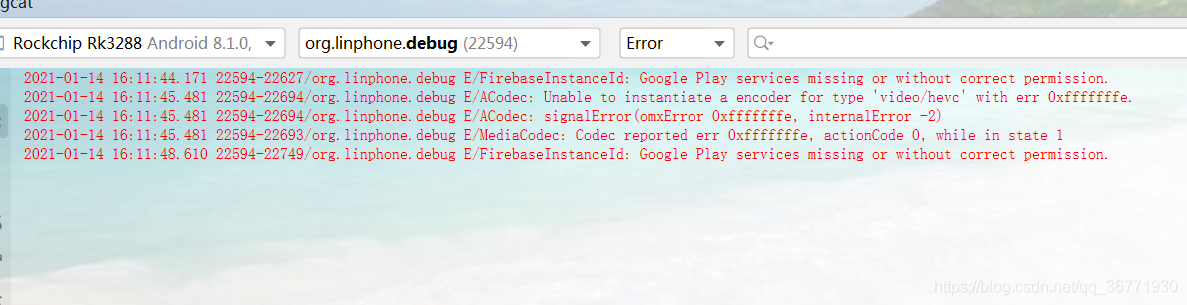 android 关于Linphone集成报错处理_android linhone-CSDN博客