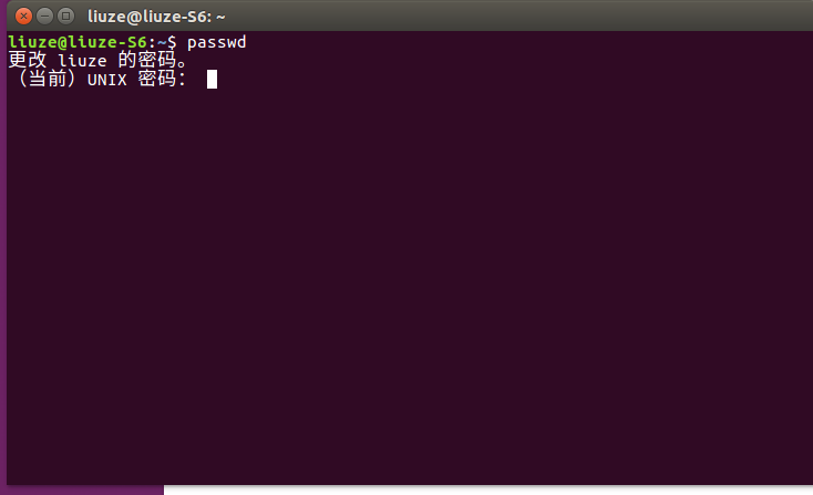 ubuntu16.04更改密码提示toosimple_ubuntu密码修改