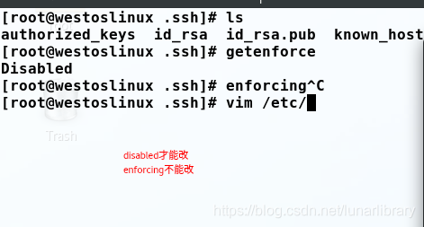 SELinux工作模式设置