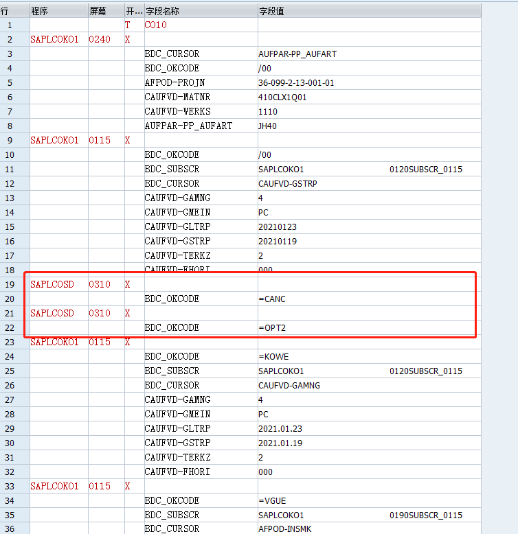 CO10 BDC 报错 “No batch input data for dynpro SAPLCOKO1 0115”_sap no