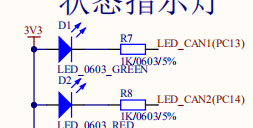 STM32CubeMX配置GPIO点亮LED