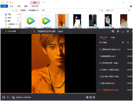 情景短剧剪辑音效怎么弄,情景短剧剪辑音效怎么弄的