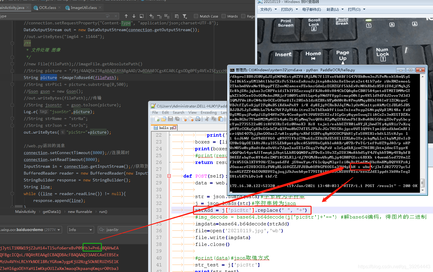 ajax接口返回图片类型数据，转为base64赋值给img_接口直接返回图片的怎么赋值给img标签的src-CSDN博客