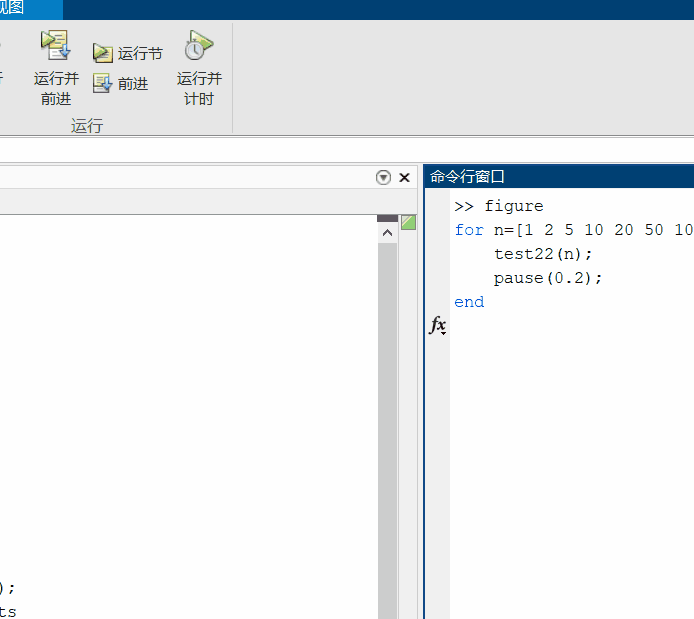 matlab 分型迭代图_matlab画出50次迭代图-CSDN博客