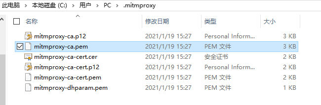 Python3+mitmproxy安装使用教程（Windows）_pip mitmproxy pem-CSDN博客