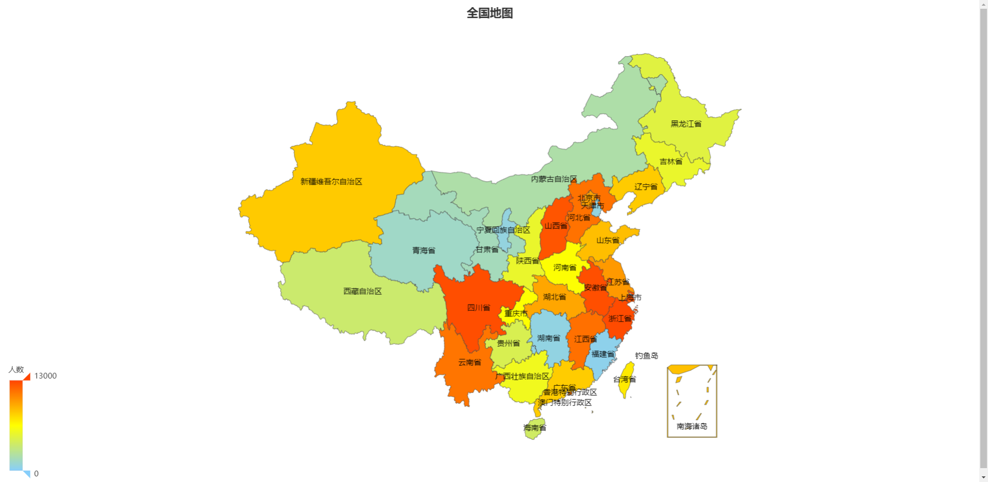 中国各省份地图及简称图片