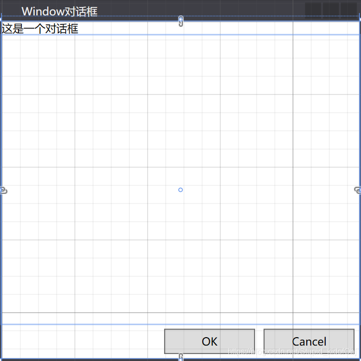 Dialogresult Showdialog WPF对话框整理_wpf 对话框-CSDN博客