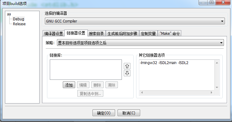 SDL入门教程_sdl教程_gcyyblcg的博客-CSDN博客