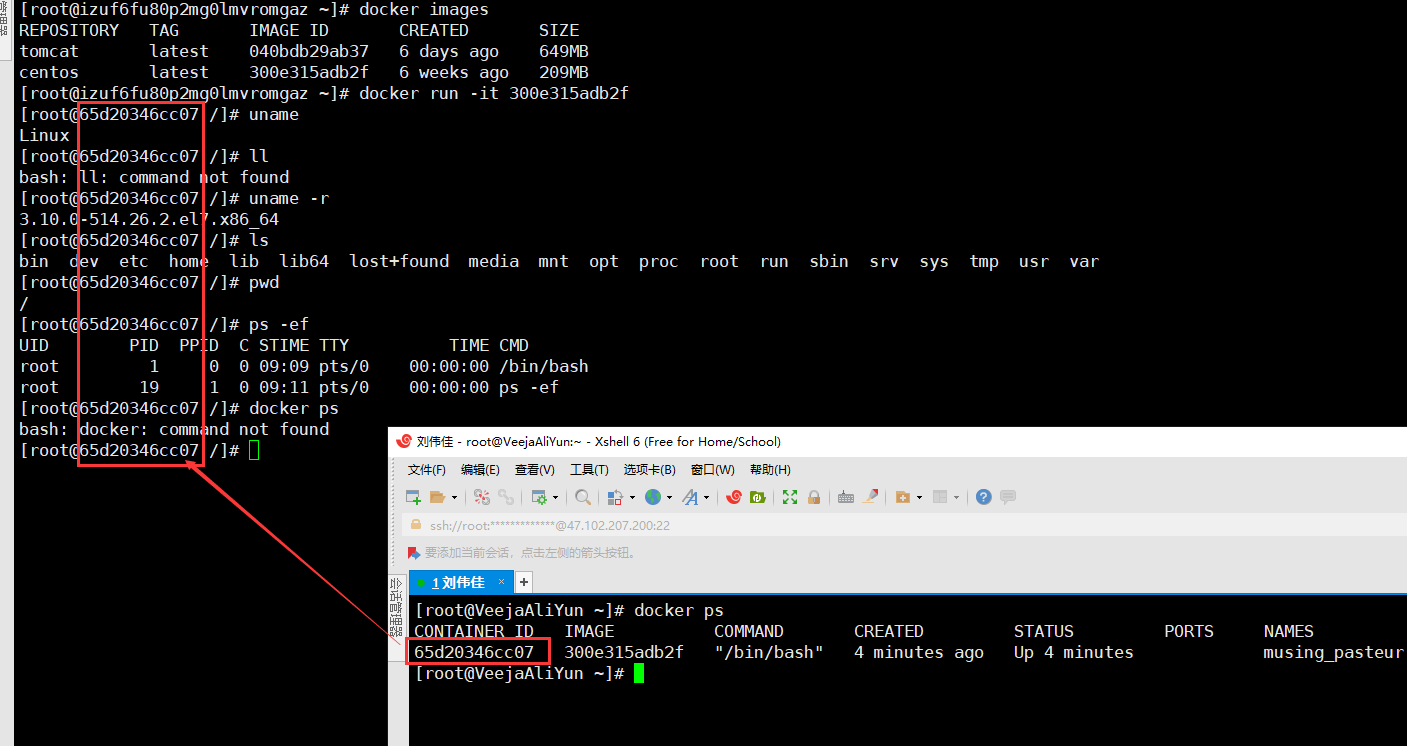 A Ghost Of Tail Csdn A Ghost Of Tail Csdn