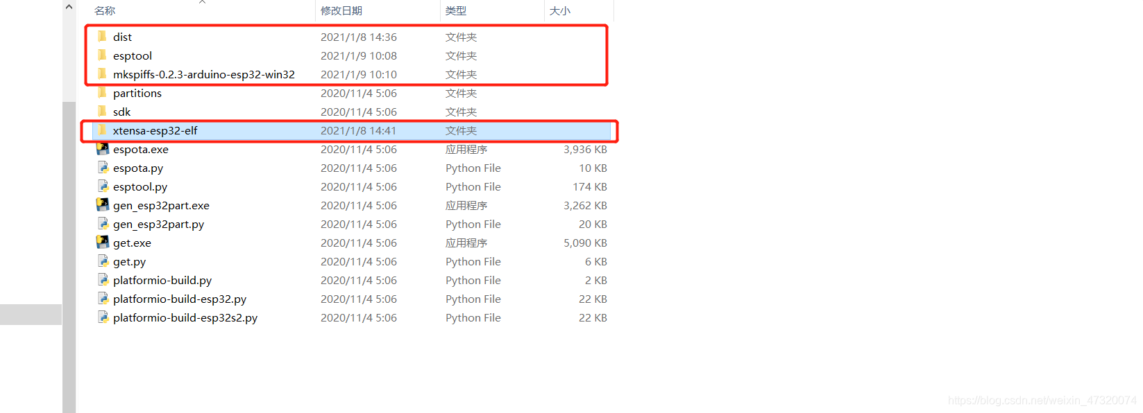 ESP32S2/ESP32 12K 基于arduino开发环境搭建_esp32-12k-CSDN博客