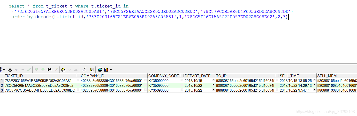 【java】 java开发中 常遇到的各种难点 思路方案,在这里插入图片描述,词库加载错误:未能找到文件“C:\Users\Administrator\Desktop\火车头9.8破解版\Configuration\Dict_Stopwords.txt”。,使用,我们,管理,第8张