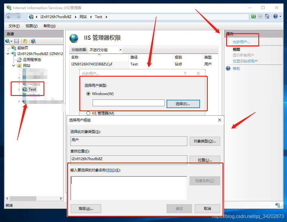 在这里插入图片描述