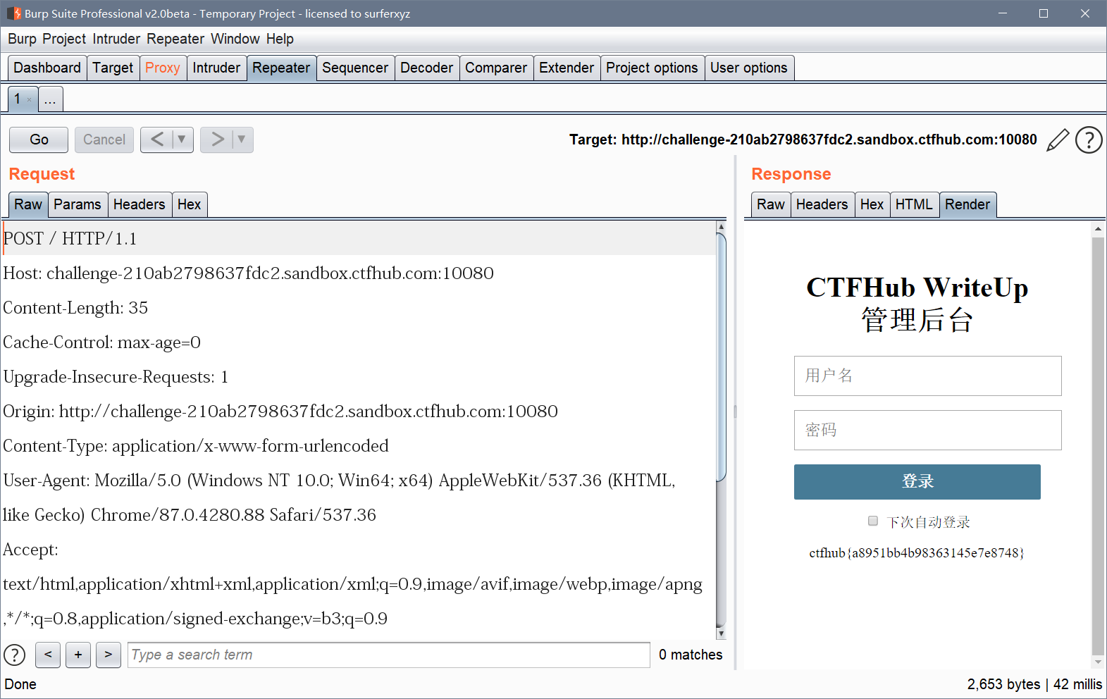 CTFHUB技能树（全详细解析含进阶）-CSDN博客