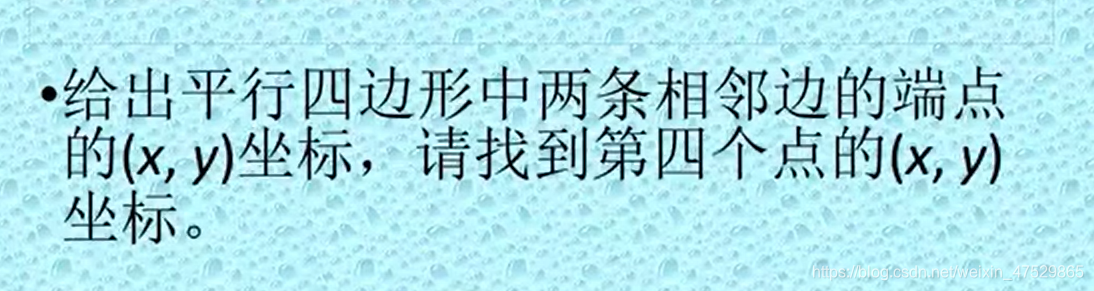 ここに画像の説明を挿入